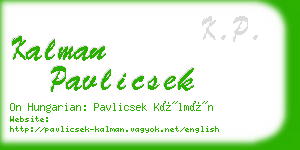 kalman pavlicsek business card